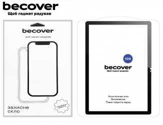 Захисне скло BeCover 10D для Lenovo Tab M10 (3rd Gen) TB-328F 10.1 Захисне скло BeCover 10D для Lenovo Tab M10 (3rd Gen) TB-328F 10.1
