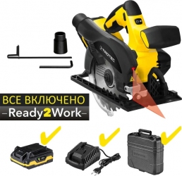 Пила циркулярная аккумуляторная Trotec PCSS 10-20V + кейс 4430000110