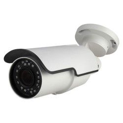 Проводная уличная варифокальная IP-камера Longse LBYT40S130 Проводная уличная варифокальная IP-камера Longse LBYT40S130