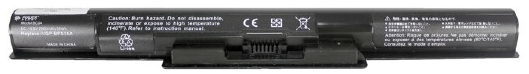Акумулятор PowerPlant VGP-BPS35A для Sony Vaio Fit 14E Black (14.8V/2600mAh/4 Cells) (NB00000237)