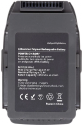 Аккумулятор PowerPlant DJI Mavic 2 Pro 3850mAh (CB970605) Аккумулятор PowerPlant DJI Mavic 2 Pro 3850mAh (CB970605)