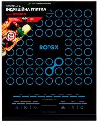 Плита настільна ROTEX RIO240-G