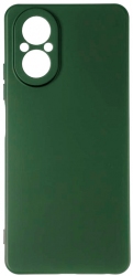 Накладка Gelius Full Soft Case for Realme C67 Dark Green