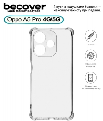 Панель BeCover Anti-Shock для Oppo A5 Pro 4G/5G (713813) Clear Панель BeCover Anti-Shock для Oppo A5 Pro 4G/5G (713813) Clear