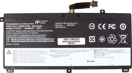 Аккумулятор PowerPlant для Lenovo ThinkPad T550 (00NY639) 11.1V 3710mAh (NB482634)