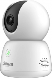 IP камера Dahua DH-H5B IP камера Dahua DH-H5B