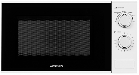 Микроволновая печь Ardesto GO-M923W