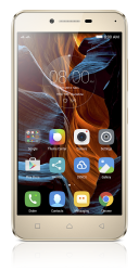 Мобильный телефон Lenovo Vibe K5 (A6020a46) Plus Gold Мобильный телефон Lenovo Vibe K5 (A6020a46) Plus Gold