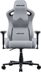 Кресло геймерское Anda Seat Kaiser Frontier XL (AD12YXL-17-G-F) Grey Linen Fabric