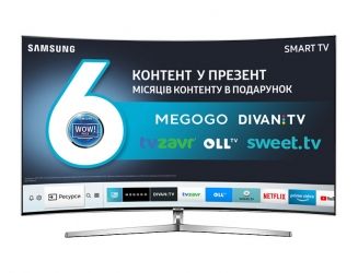 Телевизор Samsung UE65MU9000UXUA Телевизор Samsung UE65MU9000UXUA