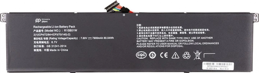 Аккумулятор PowerPlant для Xiaomi Pro 15.6 Inch (R15B01W) 7.6V 7900mAh (NB530045)