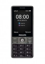 Мобильный телефон Philips E570 Black Мобильный телефон Philips E570 Black