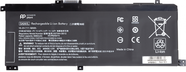 Акумулятор PowerPlant для ноутбуків HP Envy X360 15-DR (SA04XL) 15.2 V 3680 mAh (NB461905)