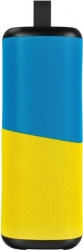 Акустическая система Gelius by Krazi Shark2 KZBS-003U (2099900904844) Blue\Yellow Акустическая система Gelius by Krazi Shark2 KZBS-003U (2099900904844) Blue\Yellow