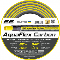 Шланг садовый 2Е AquaFlex Carbon 3/4