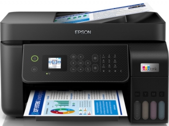 МФУ Epson EcoTank L5290 (C11CJ65407) МФУ Epson EcoTank L5290 (C11CJ65407)