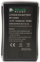 Батарейный блок V-mount PowerPlant Sony BP-150WS 10400mAh DV00DV1415 Батарейный блок V-mount PowerPlant Sony BP-150WS 10400mAh DV00DV1415