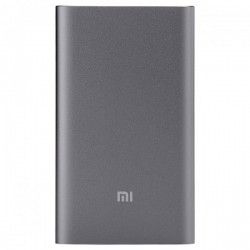 Портативная батарея Xiaomi Mi Power Bank Pro 10000 mAh Space Gray (PLM01ZM-GR) Портативная батарея Xiaomi Mi Power Bank Pro 10000 mAh Space Gray (PLM01ZM-GR)