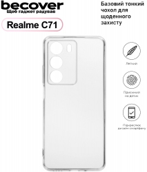Силиконовый чехол BeCover для Realme C71 (713780) Transparancy Силиконовый чехол BeCover для Realme C71 (713780) Transparancy