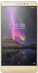 Фаблет Lenovo Phablet PB2-650M 3/32GB LTE Champagne Gold (ZA190000UA) Фаблет Lenovo Phablet PB2-650M 3/32GB LTE Champagne Gold (ZA190000UA)