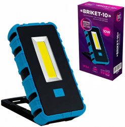 Светодиодный прожектор с аккумулятором ELM Briket 10Вт 6500К IP54 (26-0059) Светодиодный прожектор с аккумулятором ELM Briket 10Вт 6500К IP54 (26-0059)