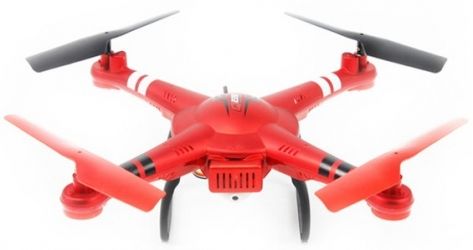 Квадрокоптер р/у WL Toys Q222G Spaceship с барометром и FPV системой (WL-Q222G-R) (2711878378631) Red Квадрокоптер р/у WL Toys Q222G Spaceship с барометром и FPV системой (WL-Q222G-R) (2711878378631) Red