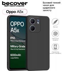 Cиліконовий чохол BeCover для Oppo A5x 4G/5G (713788) Black
