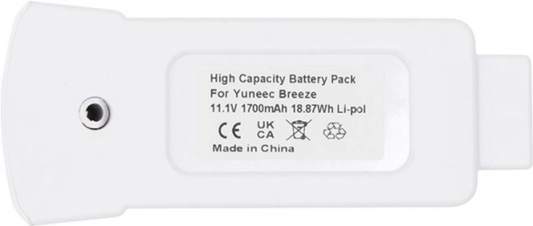 Аккумулятор PowerPlant Yuneec Breeze 1700mAh (CB970810) Аккумулятор PowerPlant Yuneec Breeze 1700mAh (CB970810)