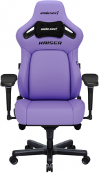 Кресло геймерское Anda Seat Kaiser 4 Size XL (AD12YDDC-XLL-20-V-PV/C) Purple Premium PVC