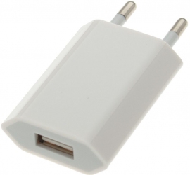 Зарядное устройство WUW 1USB 1A (WUW-C72) White (113974) - Уценка Зарядное устройство WUW 1USB 1A (WUW-C72) White (113974) - Уценка