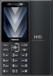Мобільний телефон Nokia 200 4G DS 2026 Black (vodafone)