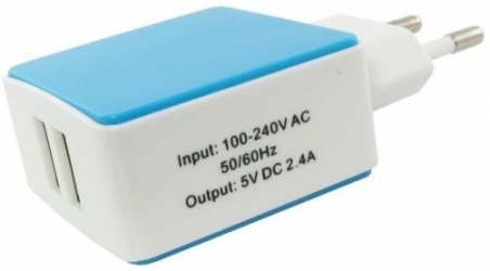 Мережевий зарядний пристрій Gelius Gold Edition 2USB 2.4A (36483) White/Blue (43744) - Уцінка Мережевий зарядний пристрій Gelius Gold Edition 2USB 2.4A (36483) White/Blue (43744) - Уцінка