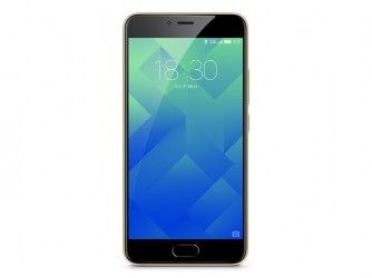 Смартфон Meizu M5 32Gb Gold Смартфон Meizu M5 32Gb Gold