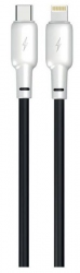 Кабель Gelius Full Silicon GP-UCN001CL Type-C to Lightning White/Black (195603) - Уцінка