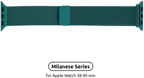 Ремінець Armorstandart Milanese Loop для Apple Watch All Series 42/44 mm (ARM56982) Pine Green 