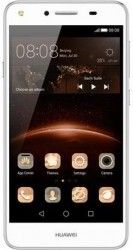 Смартфон Huawei Y5 II Rose Pink Смартфон Huawei Y5 II Rose Pink