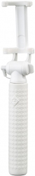 Монопод для селфи cо шнуром UFT SS31 Barcelona Selfie Stick White (117297) - Уценка Монопод для селфи cо шнуром UFT SS31 Barcelona Selfie Stick White (117297) - Уценка