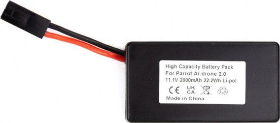 Аккумулятор PowerPlant Parrot Ar.drone 2.0 2300mAh (CB970728) Аккумулятор PowerPlant Parrot Ar.drone 2.0 2300mAh (CB970728)