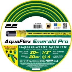 Шланг садовый 2Е AquaFlex Emerald Pro 3/4