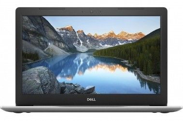 Ноутбук Dell Inspiron 5570 (55i58H2R5M-LPS) Silver Ноутбук Dell Inspiron 5570 (55i58H2R5M-LPS) Silver