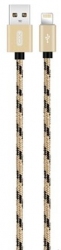 Кабель USB XO NB10 lightning 2m 2.4A Gold (115257) - Уцінка