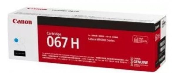 Тонер CANON 067H  (5104C002AA) Magenta