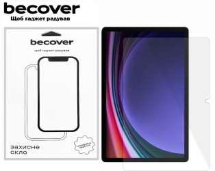 Защитное стекло Becover для Samsung Galaxy Tab S10 Plus (SM-X820/SM-X826)/S9 Plus (SM-X810/SM-X816) 12.4