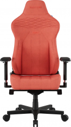 Кресло геймерское HATOR Arc 2 XL (HTC2109) Fabric Orange 