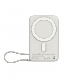 УМБ Sigma mobile X-power 10000mAh Magnetic wireless 15W PD+QC 22,5W MagSafe (SI10A8QL-MAG) Silver