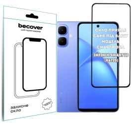 Защитное стекло Becover для Infinix Smart 10 (X6725) (714757) Black