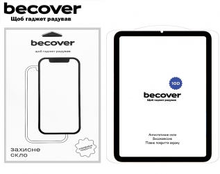 Захисне скло BeCover 10D для Apple iPad Mini 7 2024 (712272) Black Захисне скло BeCover 10D для Apple iPad Mini 7 2024 (712272) Black
