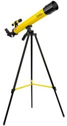 Телескоп National Geographic 50/600 Refractor AZ Yellow (924763) Телескоп National Geographic 50/600 Refractor AZ Yellow (924763)