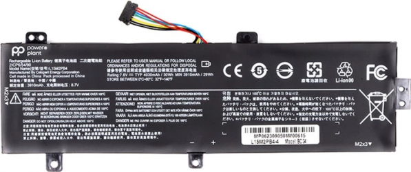Аккумулятор PowerPlant для Lenovo IdeaPad 310-15 (L15M2PB4) 7.6V 3910mAh (NB482023)