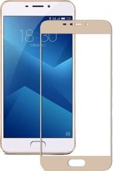Захисне скло Full Screen Meizu M5 Note Gold Захисне скло Full Screen Meizu M5 Note Gold